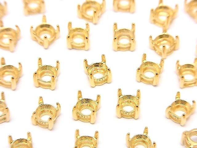 [Video] Silver925 Frame Round Faceted 4mm [No Ring] 18KGP 1pc