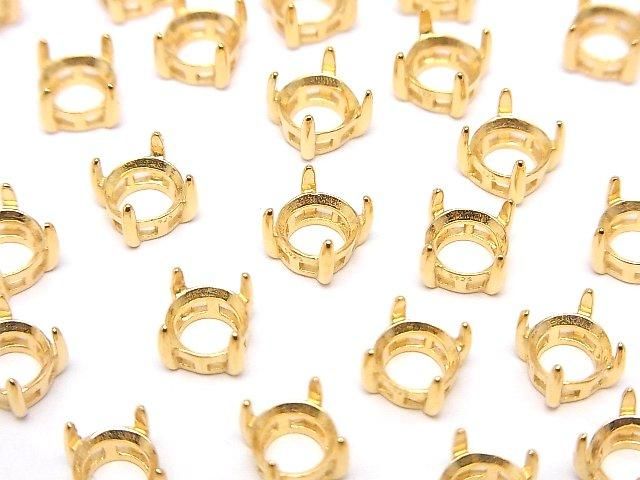 [Video] Silver925 Frame Round Faceted 6mm [No Ring] 18KGP 1pc