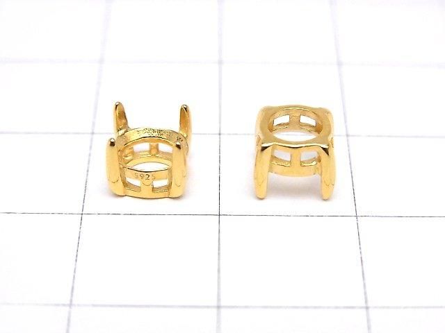 [Video] Silver925 Frame Round Faceted 6mm [No Ring] 18KGP 1pc