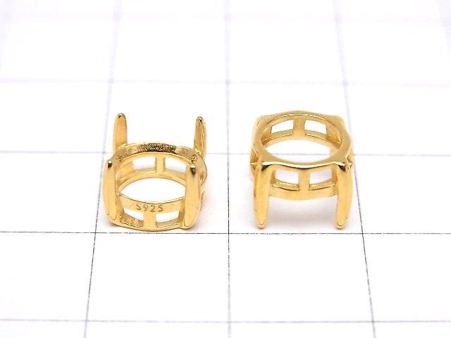 [Video] Silver925 Frame Round Faceted 8mm [No Ring] 18KGP 1pc