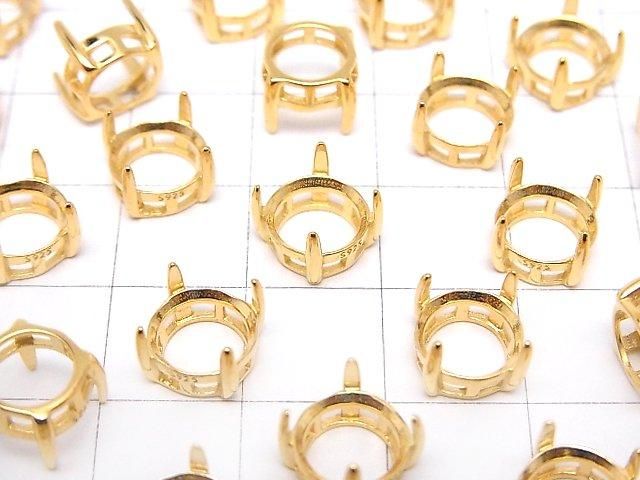 [Video] Silver925 Frame Round Faceted 8mm [No Ring] 18KGP 1pc