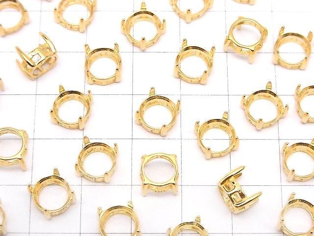 [Video] Silver925 Frame Round Faceted 8mm [No Ring] 18KGP 1pc