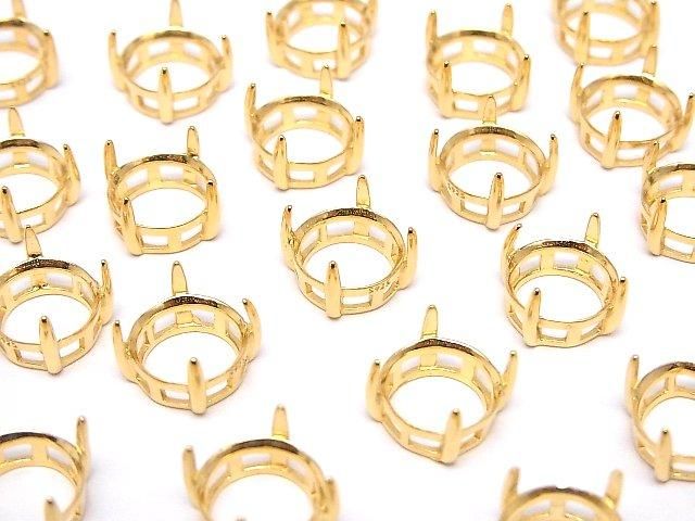 [Video] Silver925 Frame Round Faceted 10mm [No Ring] 18KGP 1pc
