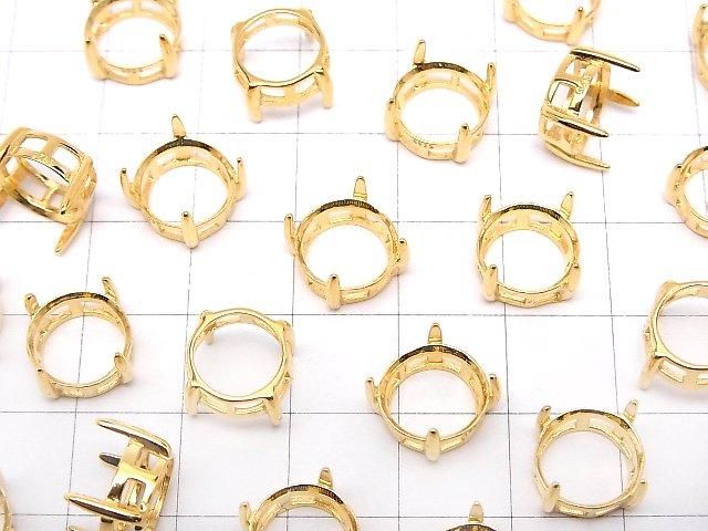 [Video] Silver925 Frame Round Faceted 10mm [No Ring] 18KGP 1pc