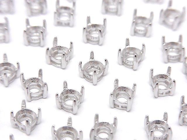 [Video] Silver925 Frame Round Faceted 4mm [No Ring] Rhodium Plated 1pc