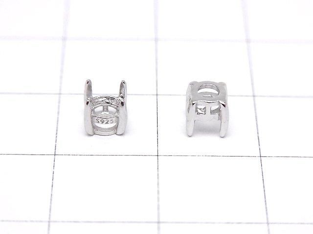 [Video] Silver925 Frame Round Faceted 4mm [No Ring] Rhodium Plated 1pc