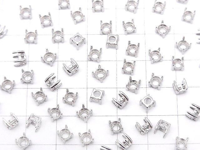 [Video] Silver925 Frame Round Faceted 4mm [No Ring] Rhodium Plated 1pc