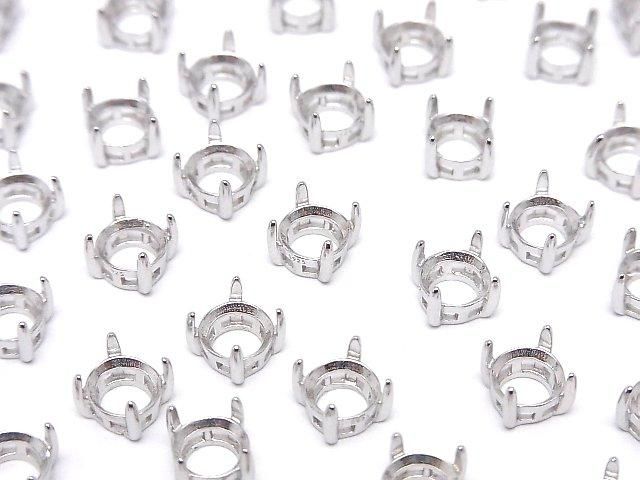 [Video] Silver925 Frame Round Faceted 6mm [No Ring] Rhodium Plated 1pc
