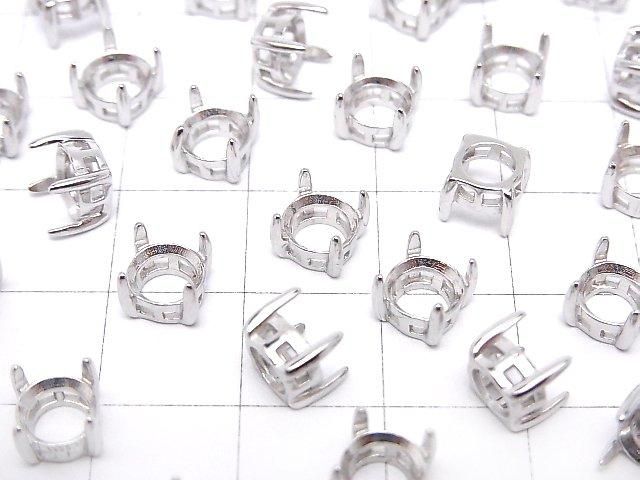 [Video] Silver925 Frame Round Faceted 6mm [No Ring] Rhodium Plated 1pc