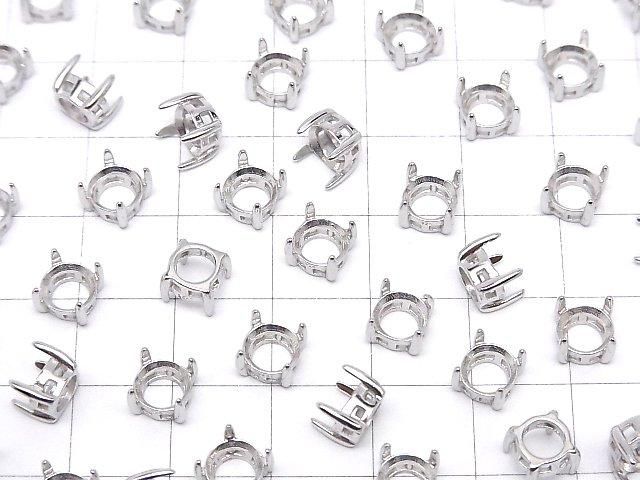 [Video] Silver925 Frame Round Faceted 6mm [No Ring] Rhodium Plated 1pc