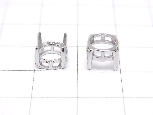 [Video] Silver925 Frame Round Faceted 8mm [No Ring] Rhodium Plated 1pc