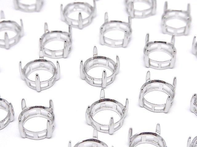 [Video] Silver925 Frame Round Faceted 10mm [No Ring] Rhodium Plated 1pc