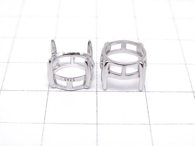[Video] Silver925 Frame Round Faceted 10mm [No Ring] Rhodium Plated 1pc
