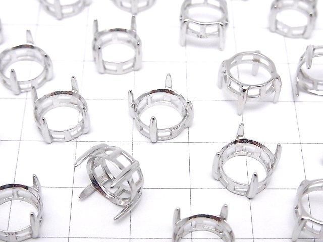 [Video] Silver925 Frame Round Faceted 10mm [No Ring] Rhodium Plated 1pc