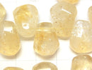 Citrine AA Faceted Nugget  Top Side Drilled Hole  1/4-1strand beads (aprx.13inch/33cm)