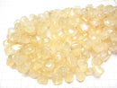 Citrine AA Faceted Nugget  Top Side Drilled Hole  1/4-1strand beads (aprx.13inch/33cm)