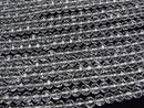[Video]High Quality! Crystal (Smelted Quartz) AAA 64Faceted Semi-Faceted Round 6mm 1strand beads (aprx.15inch/36cm)