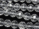 [Video]High Quality! Crystal (Smelted Quartz) AAA 64 Faceted Semi-Faceted Round 8mm 1strand beads (aprx.15inch/36cm)