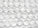 [Video]High Quality! Crystal (Smelted Quartz) AAA 64 Faceted Semi-Faceted Round 8mm 1strand beads (aprx.15inch/36cm)