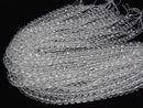 [Video]High Quality! Crystal (Smelted Quartz) AAA 64 Faceted Semi-Faceted Round 8mm 1strand beads (aprx.15inch/36cm)