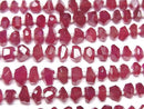 [Video]High Quality Ruby AAA- Faceted Nugget half or 1strand beads (aprx.6inch/16cm)