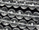 [Video]High Quality! Crystal (Smelted Quartz) AAA 128 Faceted Semi-Faceted Round 10mm 1strand beads (aprx.15inch/36cm)