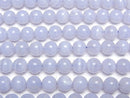 [Video]Blue Lace Agate AAA Round 8.5mm 1/4 or 1strand beads (aprx.15inch/36cm)
