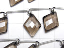 [Video] High Quality Smoky Quartz AAA Diamond Shape 1strand (8pcs )