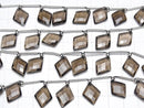 [Video] High Quality Smoky Quartz AAA Diamond Shape 1strand (8pcs )