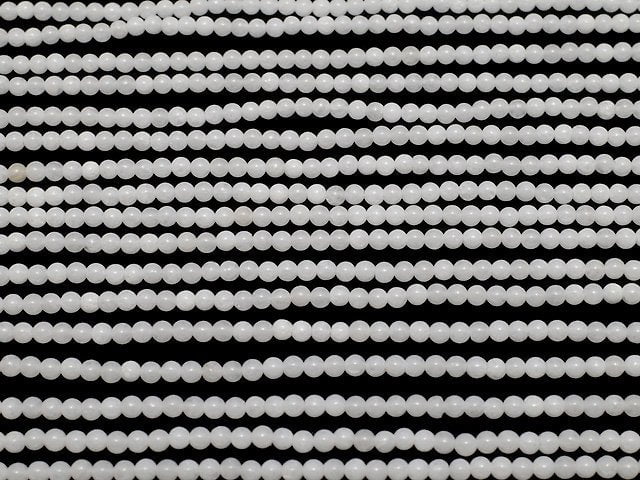 White Jade Round 2mm 1strand beads (aprx.15inch/37cm)