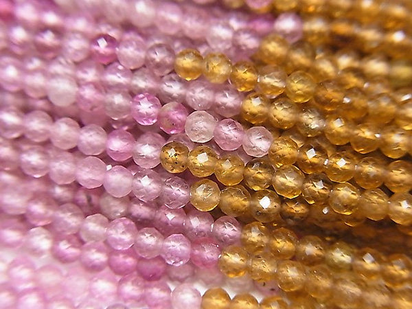 [Video]High Quality! Multi-color Tourmaline AA++ Faceted Round 2mm 1strand beads (aprx.15inch/37cm)
