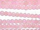 [Video]Morganite AA Round 4mm 1strand beads (aprx.15inch/37cm)