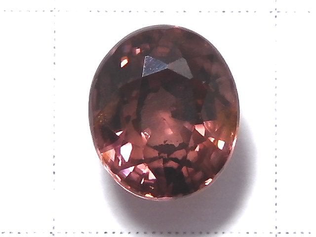 [Video][One of a kind] High Quality Pink Zircon AAA Loose stone Faceted 1pc NO.8