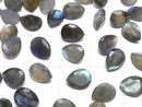 [Video]High Quality Labradorite AA++ Pear shape Faceted 8x6mm 5pcs