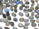 [Video]High Quality Labradorite AA++ Pear shape Faceted 8x6mm 5pcs
