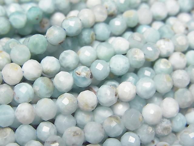 Larimar Pectolite  AA+ Faceted Round 4mm  half or 1strand beads (aprx.15inch/36cm)High Quality!