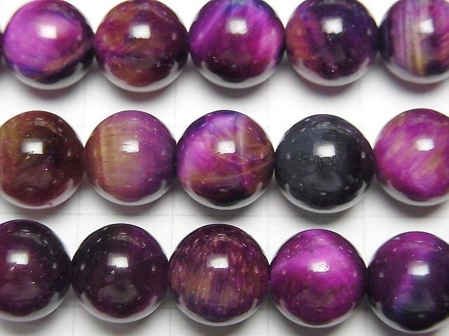 混合色虎眼石AA++ 圓珠10.5mm 半串或1串珠子 (約15英吋/36公分)