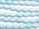 [Video]Magnesite Turquoise Rice 8x5x5mm 1strand beads (aprx.15inch/38cm)