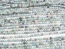 [Video]High Quality! Larimar Pectolite A+ Faceted Round 3mm 1strand beads (aprx.15inch/37cm)