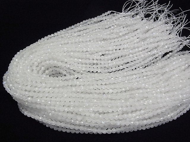 [Video]High Quality! Rainbow Moonstone AA++ Faceted Round 4mm 1strand beads (aprx.15inch/37cm)