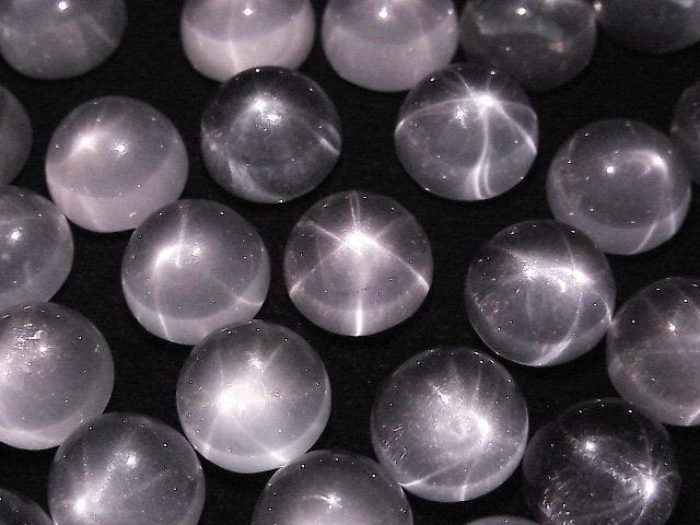 [Video] Star Rose Quartz AAA Round Cabochon 10x10mm 2pcs