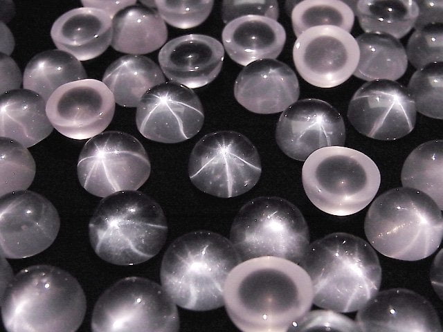 [Video] Star Rose Quartz AAA Round Cabochon 10x10mm 2pcs