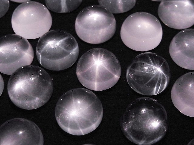 [Video] Star Rose Quartz AAA Round Cabochon 12x12mm 2pcs