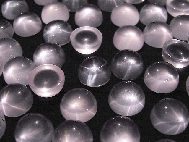 [Video] Star Rose Quartz AAA Round Cabochon 12x12mm 2pcs