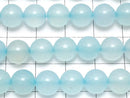 [Video] Sea Blue Chalcedony AA++ Round 8mm 1strand beads (aprx.15inch/36cm)