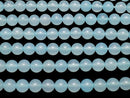 [Video] Sea Blue Chalcedony AA++ Round 8mm 1strand beads (aprx.15inch/36cm)