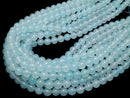 [Video] Sea Blue Chalcedony AA++ Round 8mm 1strand beads (aprx.15inch/36cm)