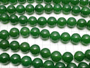 Green Onyx AAA Round 14mm half or 1strand beads (aprx.15inch/36cm)