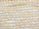 [Video] Fresh Water Pearl Keshi Pearl AA Rice-Baroque 5x3x3mm White 1strand beads (aprx.13inch/33cm)