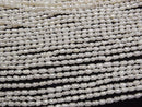 [Video] Fresh Water Pearl Keshi Pearl AA Rice-Baroque 5x3x3mm White 1strand beads (aprx.13inch/33cm)